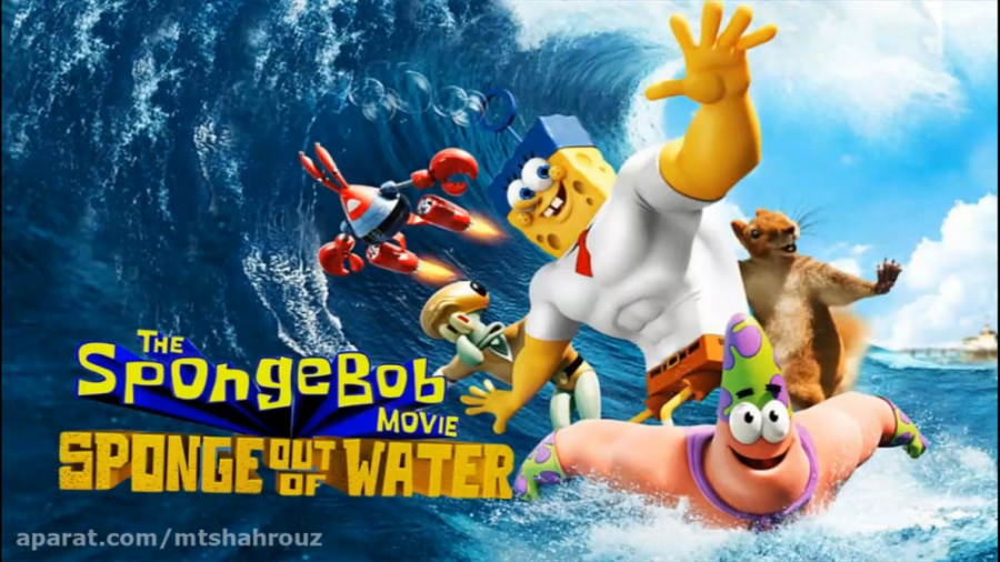 فیلم The SpongeBob Movie: Sponge Out of Water 2015 دوبله فارسی زمان5437ثانیه