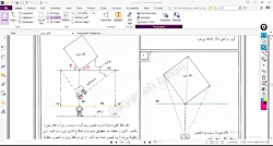آموزش مرحله به مرحله ی پرسپکتیو دونقطه ای