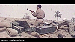 ایستگاه چهلم - این داستان: همی...