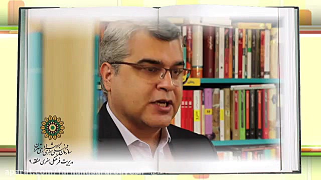 معرفی مجموعه گردونه تاریخ (دنیای شیرین دانش ) زمان145ثانیه