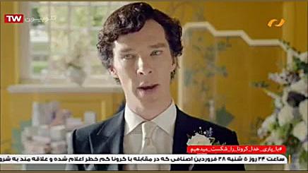 فیلم سریال شرلوک هولمز و سه نشانه sherlock holmes دوبله فارسی زمان3995ثانیه
