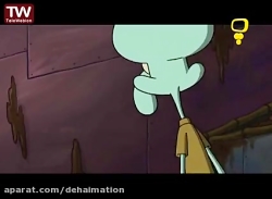 دانلود کارتون باب اسفنجی  این...