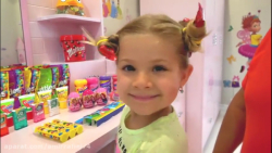 ماجرای دیانا و روما - بازی دیا...