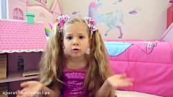 ماجرای دیانا و روما - بازی دیا...