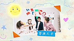 پیش نمایش ویدئویی پروژه افتراف...