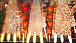 سریال ن خ فصل 2 قسمت 10