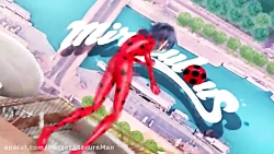 ماجراجویی در پاریس قسمت15 فصل...