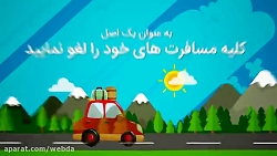 نکات آموزشی پیشگیری از کرونا ه...