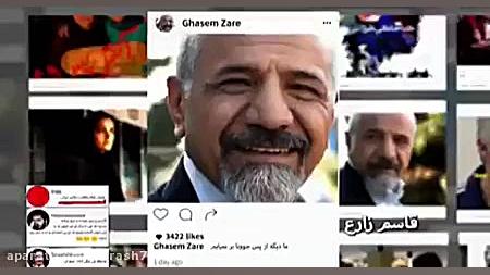دانلود رایگان فیلم ایرانی کاتیوشا با کیفیت عالی/ با لینک مستقیم زمان60ثانیه