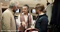 دانلود رایگان فیلم ایرانی کاتی...