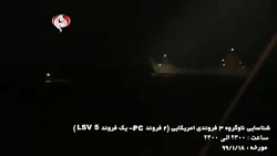 فیلمی جدید از هشدار شناورهای س...