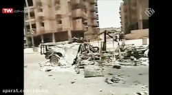 شبیه سلزی حمله امریکا به ایران...