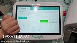 آموزش قابلیت های دستگاه لیزر ک...