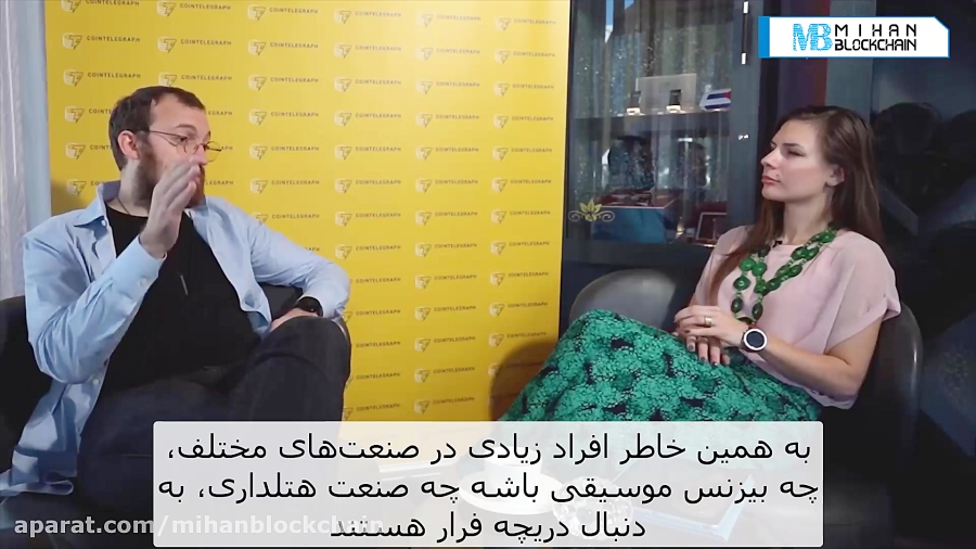 مصاحبه , کوین , تلگراف , چارلز , هاسکینسون , اخیرا , گویی , هم‌بنیاگذار , کاردانو , آخرین , اتفاقات , پروژه , قرار , بگیرد , گو , مجمع , جهانی , اقتصاد , کشور , سوییس , انجام