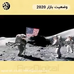 وضعیت بازار جهان در دوران کرون...