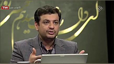 سوال مهم و جالب از استاد #رائفی_پور "چطوری داعش رو پیش بینی کردید ⁉️ تیلور سوئیفت