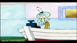 باب اسفنجی : دشمن قدیمی