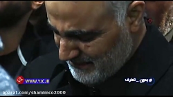 حسینیه سردار سلیمانی