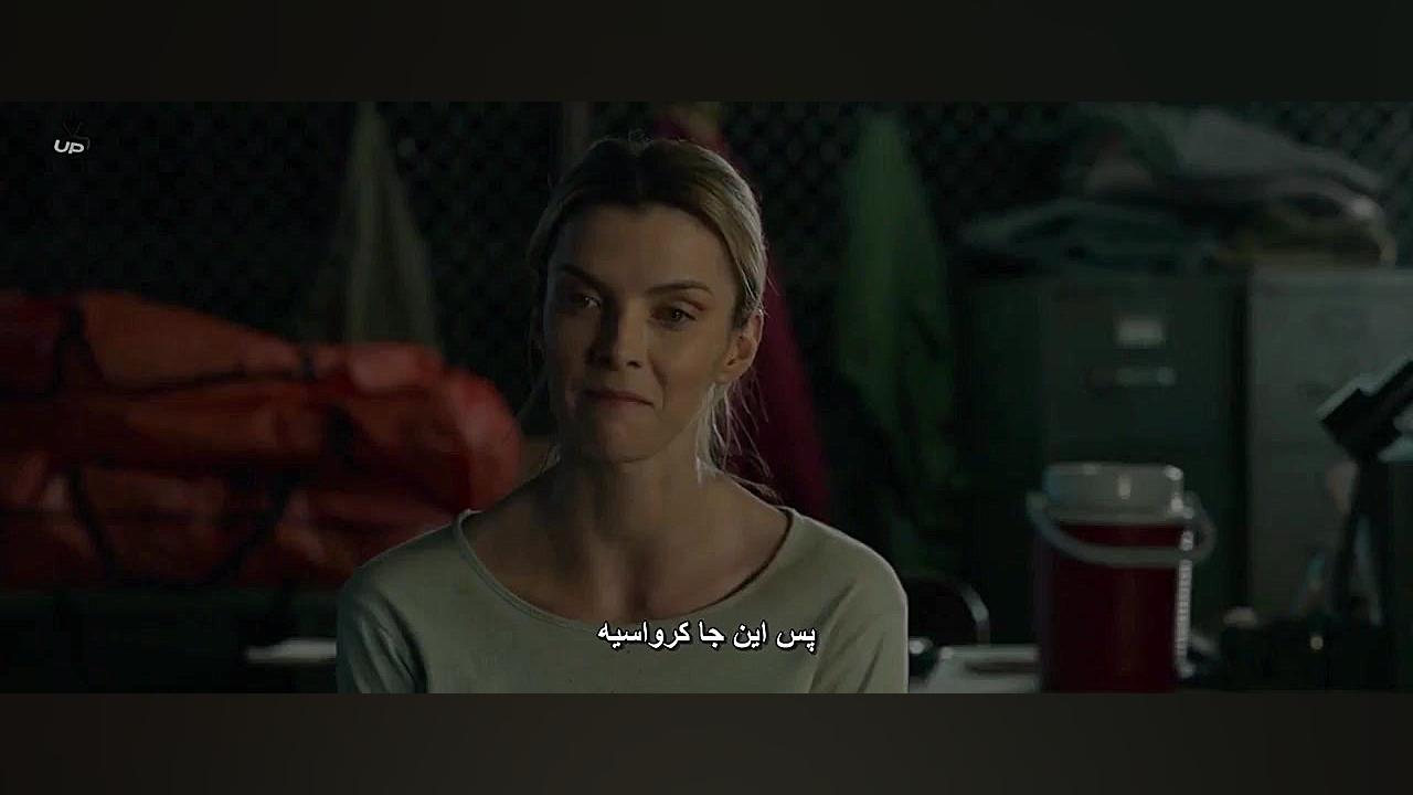 فیلم شکار The Hunt 2020 زیرنویس فارسی کیفیت عالی زمان5298ثانیه