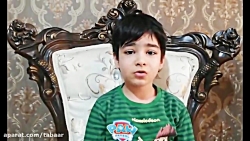 شعرخوانی نوآموز عزیز سید امیر...