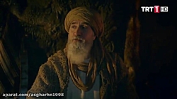 کلیپ فوق احساسی سریال ارطغرل ب...