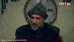 کلیپ فوق احساسی سریال ارطغرل ب...