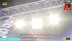 فصل دوم انیمیشن ماجراجویی در پ...