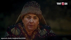 عاشقانه سریال قیام ارطغرل به ه...