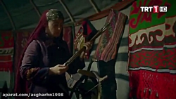 عاشقانه سریال قیام ارطغرل به ه...