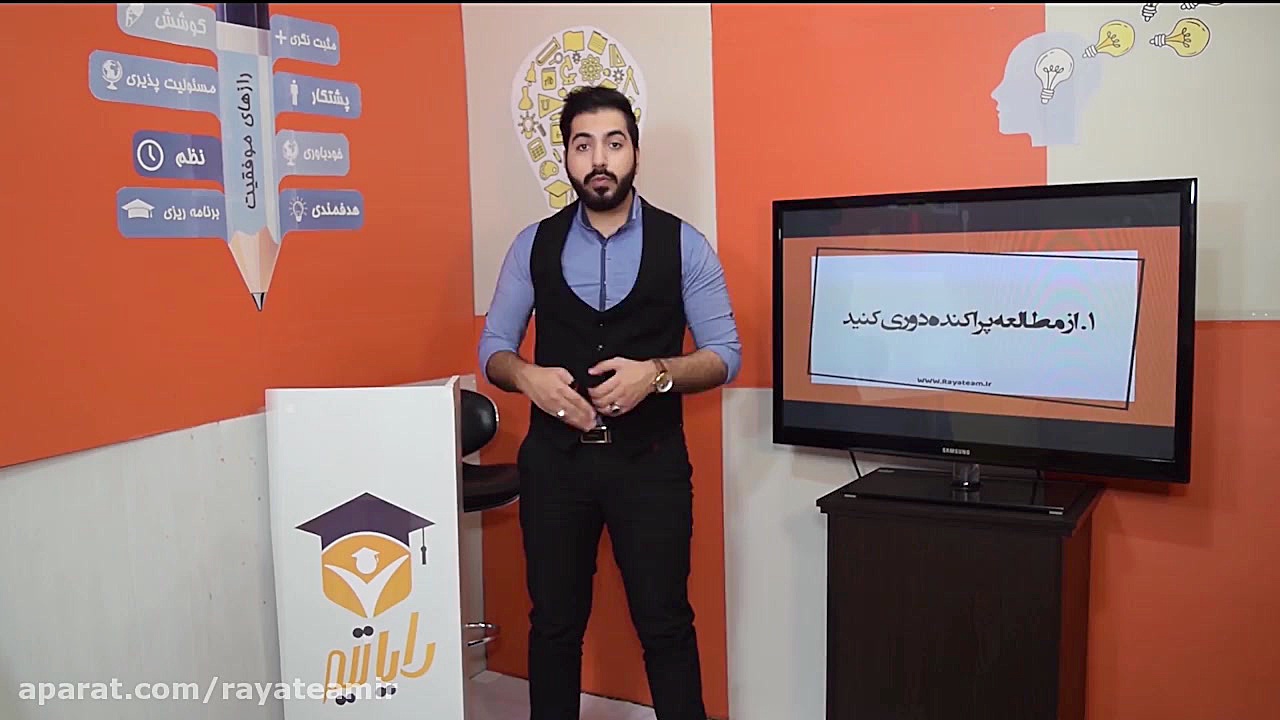 رفع خواب آلودگی و خستگی هنگام درس خواندن لمینت