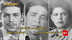 پدرسالار_سینمای_ایران_90_ساله_...