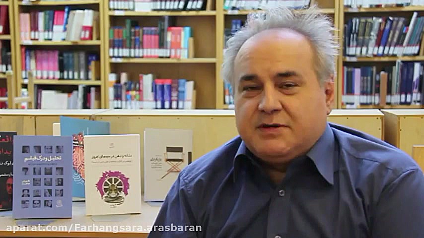 باشگاه فیلم فرهنگسرای ارسباران معرفی کتاب *سینما در دوران جدید* زمان96ثانیه