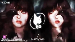 آهنگ تورکی بسیار غمگین. کلیپ ت...