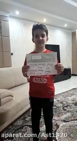 چالش نقاشی محراب۱