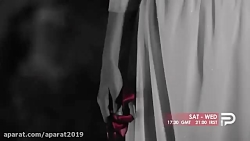 سریال دختر سفیر قسمت 57 با دوب...