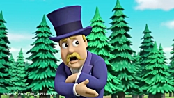 انیمیشن کوتاه سگهای نگهبان  قس...