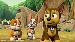 انیمیشن کوتاه سگهای نگهبان  قس...