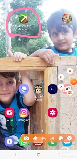 اموزش اوردن ماشین در ماینکرافت