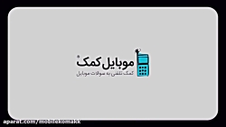 آموزش فعال کردن GPS در اندروید...