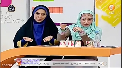 فیلم کلاس بازی و ریاضی پایه سو...