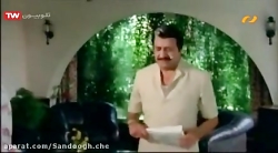 فیلم آمریکایی گنگستر آمریکای ا...