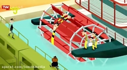 کارتون دالتون ها  سفر دریایی