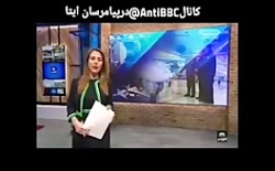 من وتو هم از پیشرفت نظامی ایرا...