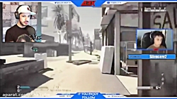   STREAMERS GET CAUGHT  دستگیر...