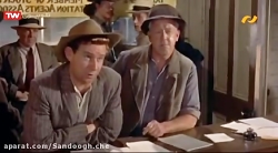 دانلود فیلم اکشن ( خورنشین ها...