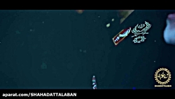 سالروز تأسیس سپاه پاسداران انق...