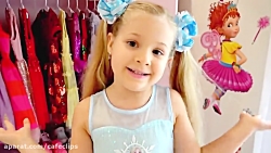 ماجرای دیانا و روما - بازی دیا...