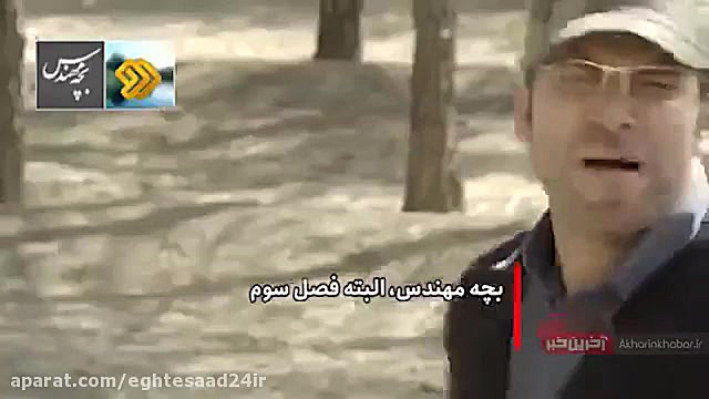 معرفی سریال‌های رمضان ۹۹ زمان67ثانیه