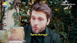 سریال گودالcukurقسمت 93بازیرنو...