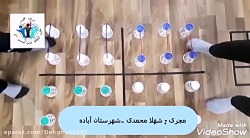 ورزش در خانه ۳۲